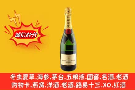 梁河县鉴定高价回收名仕洋酒