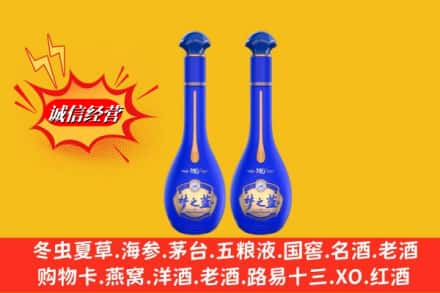 梁河县求购回收名酒梦之蓝价格